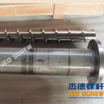 杰德 出口越南的單排氣造粒機(jī)螺桿機(jī)筒 技術(shù)精湛 塑化優(yōu)良-舟山市杰德機(jī)械有限公司，擠出機(jī)螺桿，注塑機(jī)螺桿，舟山螺桿，螺桿廠